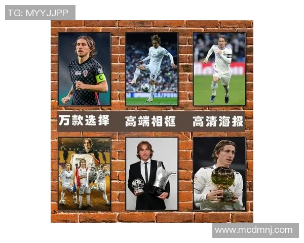 猜猜这位足球明星是谁一起来挑战你的足球知识吧